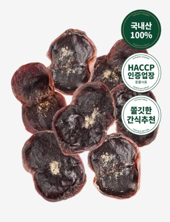 강아지간식, 고양이츄르