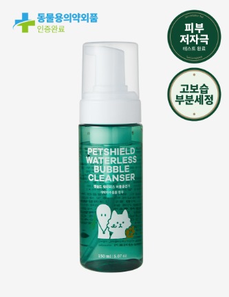 강아지간식, 고양이츄르