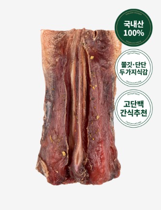 강아지간식, 고양이츄르