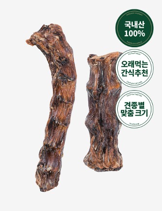 강아지간식, 고양이츄르
