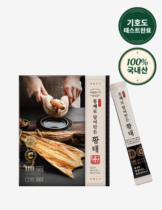 강아지간식, 고양이츄르