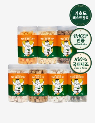 강아지간식, 고양이츄르