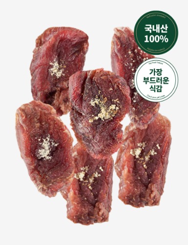 강아지간식, 고양이츄르